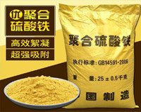 ��һ����ˮ��(ji��n)��